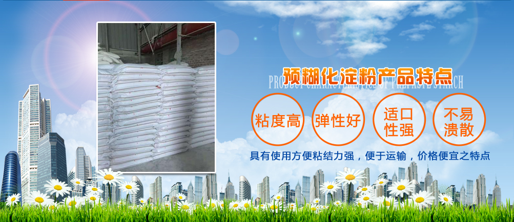 江蘇齊力涂裝設備有限公司